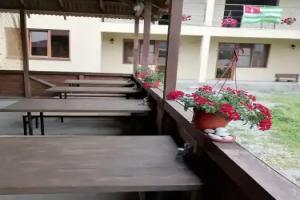 Guest house MinasGuestHouse, Alakhadzi