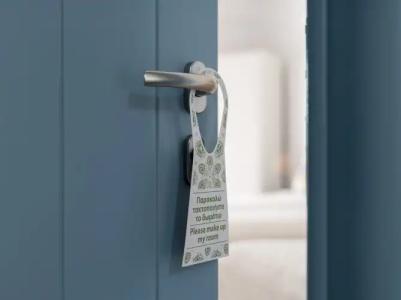 Caldera Romantica - 73