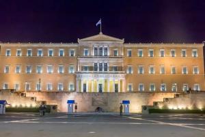 Galini Palace Hotel, Athens