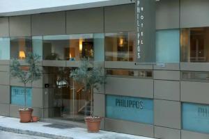 Philippos Hotel, Athens
