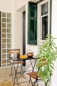 Athens Green Apartments - 201