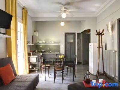 Athens Green Apartments - 51