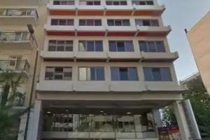 Novus City Hotel, Athens