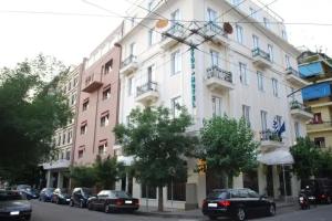 Athens Lotus Hotel, Athens
