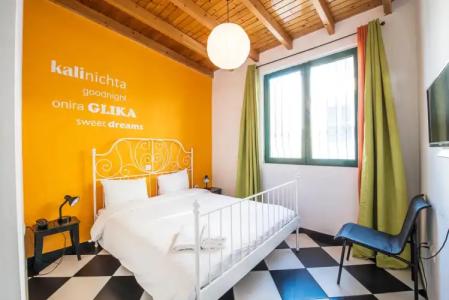 Safestay Athens Monastiraki - 2