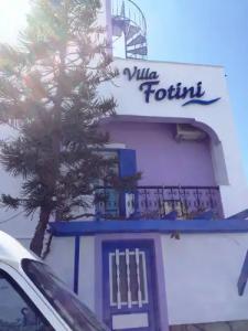 Villa Fotini - 21