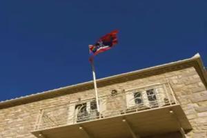 Angelica Traditional Boutique Hotel, Hydra