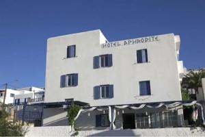 Aphrodite Hotel & Apartments, Ios Chora