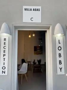 Villa Agas - 8