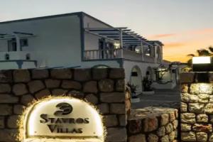 Stavros Villas, Karterados