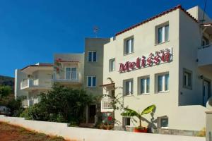 Melissa Apartments, Studios & Suites, Malia
