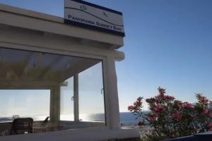 Portobello Boutique Hotel, Mykonos City