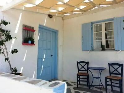 NAUMA PAROS | Design Boutique - 0