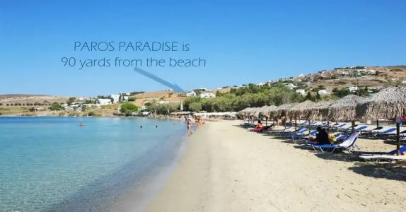 Paros Paradise Apartments - 65