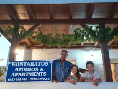 Kontaratos Studios & Apartments - 164