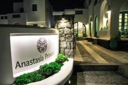 Anastasia Princess Luxury Beach Residence, Adults Only - 1