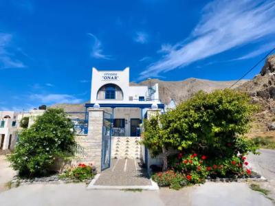 Onar Rooms & Studios - 0