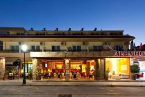 Alea Hotel Apartments, Ialyssos