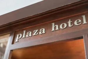 Plaza Hotel, Philian Hotels and Resorts, Thessaloniki