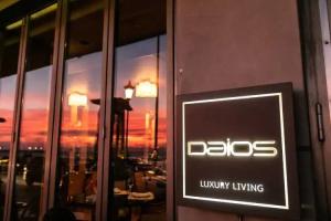 Daios Luxury Living, Thessaloniki