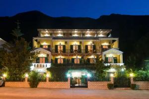 Hotel Sofia, Nikiana