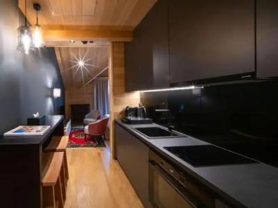 Swissôtel Resort Kolasin - 13