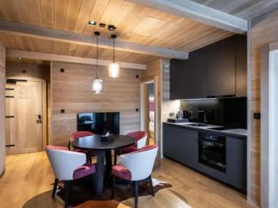 Swissôtel Resort Kolasin - 37