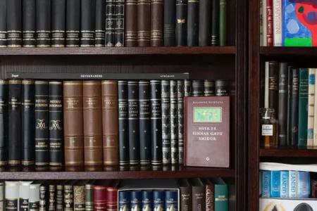 Guesthouse Galtafell - 22