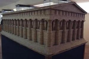 Il Mandorlo, Agrigento