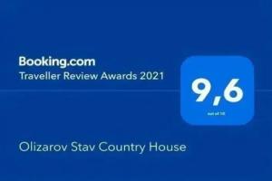 Olizarov Stav Country House