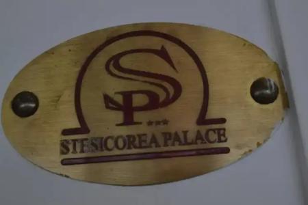 Stesicorea Palace - 37