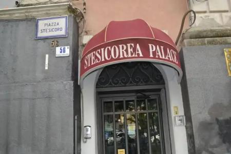 Stesicorea Palace - 21