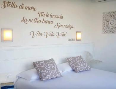 Luxor Cattolica Beach - 43