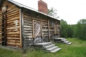 Kenestupa Matkailukeskus, Utsjoki