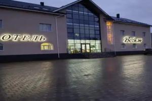 "Voyazh" Hotel, Torzhok