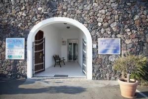 Hotel A Pinnata, Lipari Town