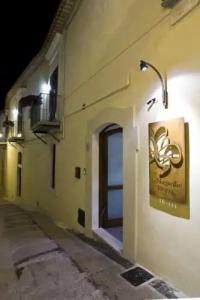 Le Magnolie Modica - 12