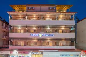 Ammos Beach Seaside Luxury Suites Hotel, Olympiaki Akti