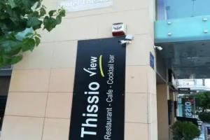 Hotel Thissio