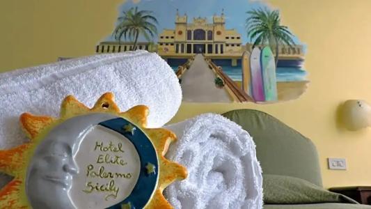 Elite Palermo Centro - 46