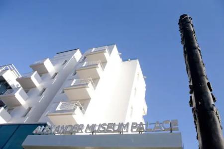 Alexander Museum Palace - 0