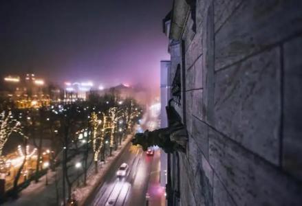 Christiania Teater - 18