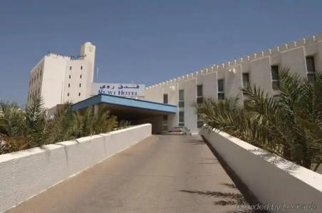 Tulip Inn Downtown Muscat - 25