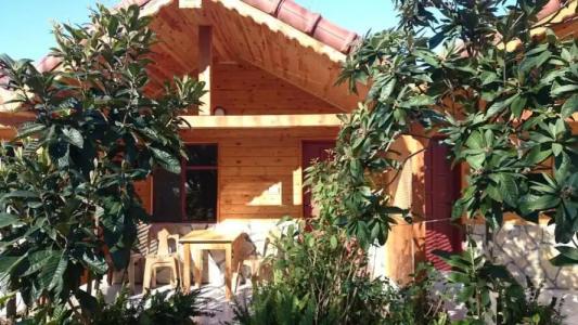 Ugur Pansiyon Çirali - 62