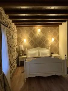 Harmony Boutique-hotel - 37