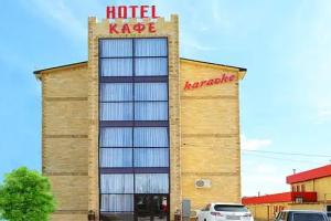 Gold Hotel, Volgograd