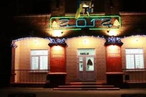 Hotel O'Kiev on Prosvity