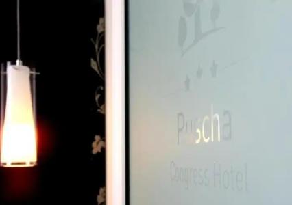 Puscha Congress - 38