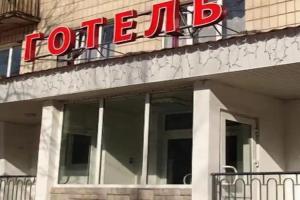 Kozatsky on Antonova Hotel