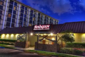 Rosen Inn Closest to Universal, Orlando